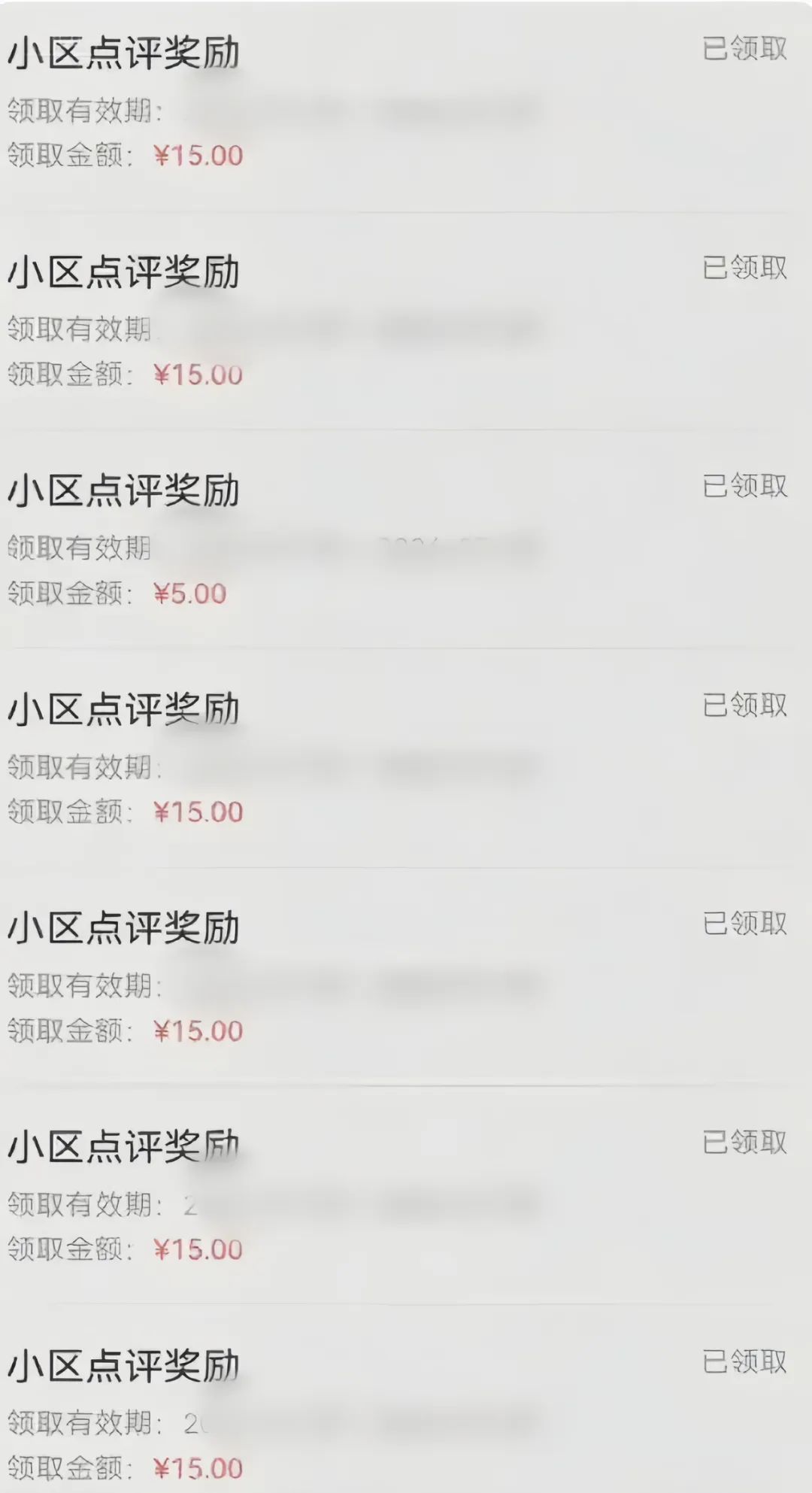 分享一个零撸项目，超简单副业小白必看，人人收益¥150（附渠道）网络赚钱,项目资源网,副业资源网,兼职项目,网赚课程-副业赚钱-互联网创业-独家轻创IP小蜜蜂网创
