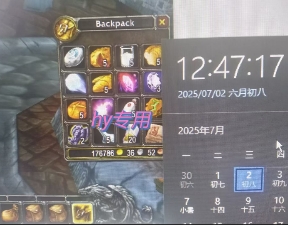 全自动游戏搬砖，每日轻松躺入1k+，长期变现暴利项目【揭秘】网络赚钱,项目资源网,副业资源网,兼职项目,网赚课程-副业赚钱-互联网创业-独家轻创IP小蜜蜂网创