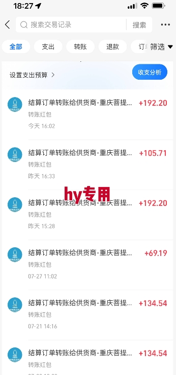 三款游戏全自动搬砖，一天收益1k+，长期稳定收益项目，零基础无脑操作【揭秘】网络赚钱,项目资源网,副业资源网,兼职项目,网赚课程-副业赚钱-互联网创业-独家轻创IP小蜜蜂网创