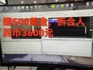 （15632期）稳定8年的美刀搬砖项目，单人每日收益800—3000.团队4人月入10W+.可线下网络赚钱,项目资源网,副业资源网,兼职项目,网赚课程-副业赚钱-互联网创业-独家轻创IP小蜜蜂网创
