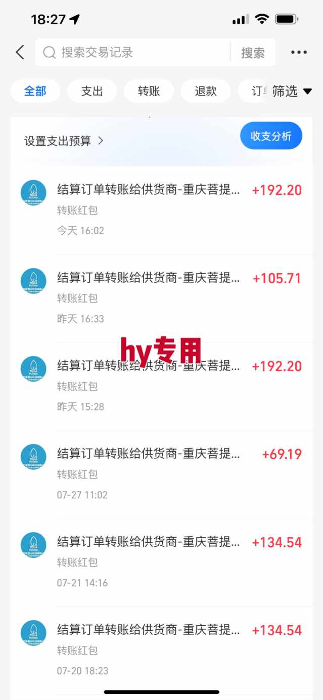 游戏全自动搬砖：长久稳定，当天上手就见收益，矩阵操作日入1k+【揭秘】网络赚钱,项目资源网,副业资源网,兼职项目,网赚课程-副业赚钱-互联网创业-独家轻创IP小蜜蜂网创