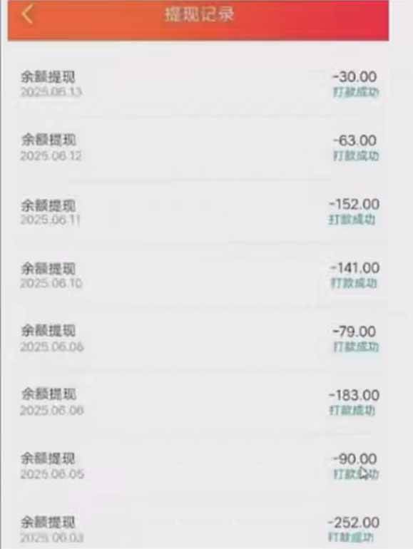 （15338期）零撸阅读一键运行，最新无门槛平台，一部手机即可操作，单日收益50-300…网络赚钱,项目资源网,副业资源网,兼职项目,网赚课程-副业赚钱-互联网创业-独家轻创IP小蜜蜂网创
