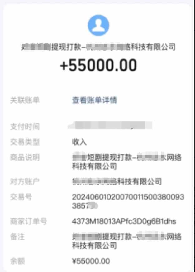 （15658期）短剧推广新思路，AI一键生成原创解说视频，10分钟产出100条，30天赚了5.5w网络赚钱,项目资源网,副业资源网,兼职项目,网赚课程-副业赚钱-互联网创业-独家轻创IP小蜜蜂网创