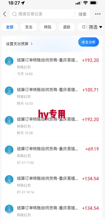 三款游戏自动搬砖，月入1W+，长期稳定收益副业项目，全程躺平操作【揭秘】网络赚钱,项目资源网,副业资源网,兼职项目,网赚课程-副业赚钱-互联网创业-独家轻创IP小蜜蜂网创