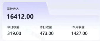 零撸项目爆款玩法，简单易上手有人靠着这个一天收入300+，一条视频直接赚了1600+网络赚钱,项目资源网,副业资源网,兼职项目,网赚课程-副业赚钱-互联网创业-独家轻创IP小蜜蜂网创
