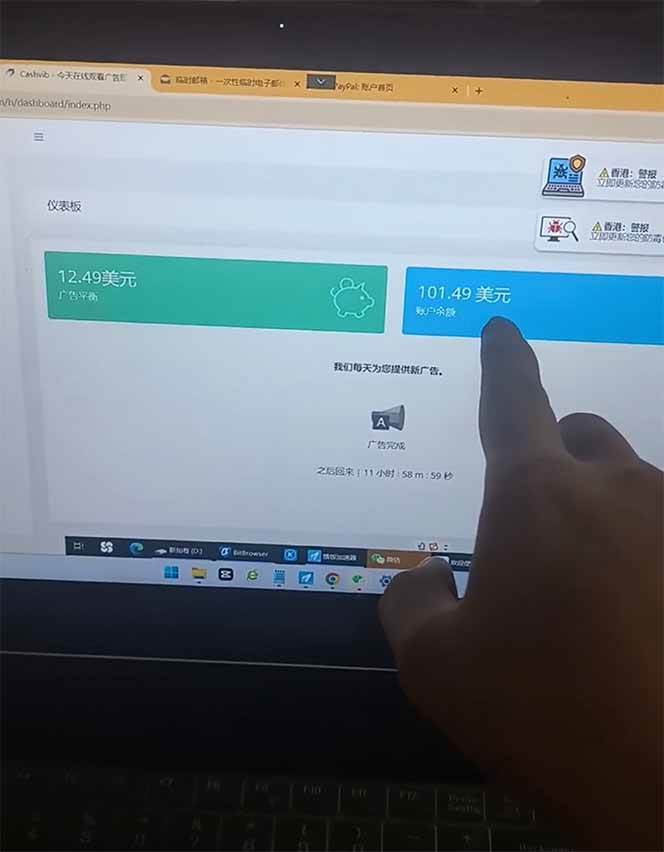 （14865期）看直播撸美金2.0，无门槛0投入，单日可达1000+，可批量复制网络赚钱,项目资源网,副业资源网,兼职项目,网赚课程-副业赚钱-互联网创业-独家轻创IP小蜜蜂网创