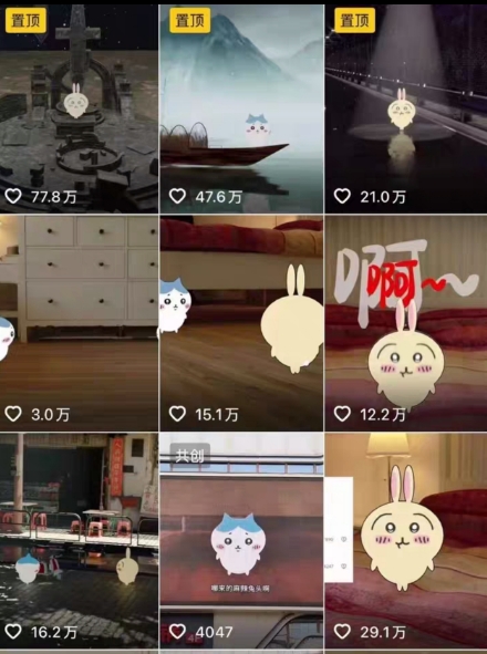 0基础入门乌萨奇教程动画，3D动画全流程，新手也能跟着上手网络赚钱,项目资源网,副业资源网,兼职项目,网赚课程-副业赚钱-互联网创业-独家轻创IP小蜜蜂网创